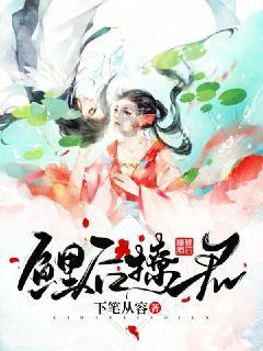 消灭怪物大作战