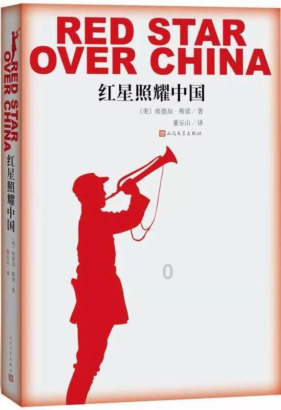 沙漠废墟逃离